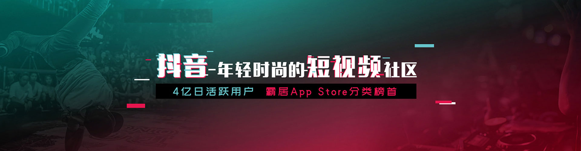 昆山信息流代理